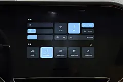 飞凡R7壁纸_飞凡R7_飞凡R7内饰图片_93/543张图片_飞凡R7/整车内饰图片_懂车帝