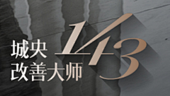 堇M浮H采集到icon