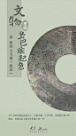 404b0122ly1hnyonpppljj20p018gase (1)