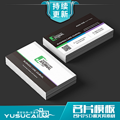 秘密space~采集到名片