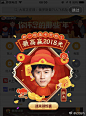让红包飞的微博_微博