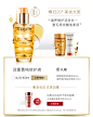 首页-kerastase卡诗官方旗舰店-天猫Tmall.com