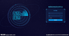 Sophiaqiao采集到人脸识别（展示）