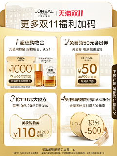 hh小晴天采集到关联