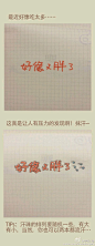 20140919114908_rc2yz.thumb.700_0.png (700×1808)