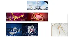 黄金海报  - 源文件下载【酷图网】硬金,3D硬金,珠宝,珠宝海报,黄金海报,传承,黄金珠宝,珠宝首饰,黄金首饰,首饰,首饰海报,