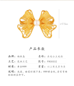 财多多采集到素材
