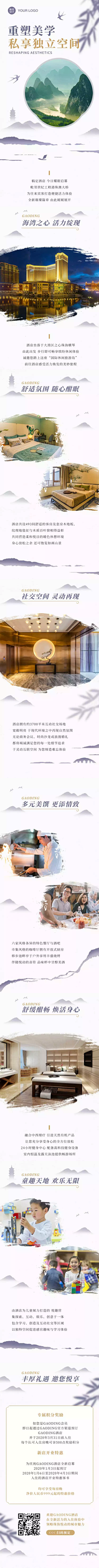 AKI_阿淇淇采集到母婴