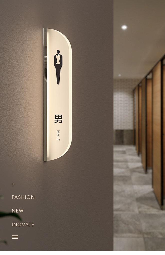 商场创意男女洗手间灯牌酒店餐饮卫生间标识...