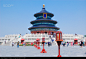 Temple of Heaven - stock photo