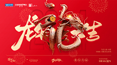 卟曾~莣记采集到主画面