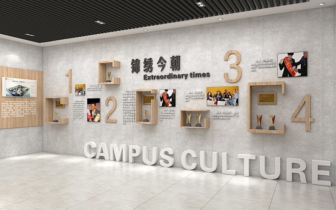正安县安场小学—校史馆-重庆九文文化传播...