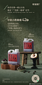 奶茶 - 首页 - 微博
