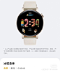 微信图片_202303161135058