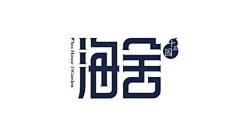 H-嗯哼采集到LOGO