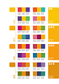 经典配色方案之黄色系 by 经验分享 - UEhtml设计师交流平台 网页设计 界面设计