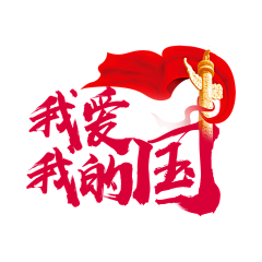 Tian-G采集到logo