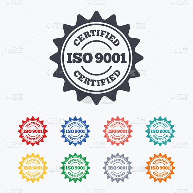 Iso 9001 认证标志