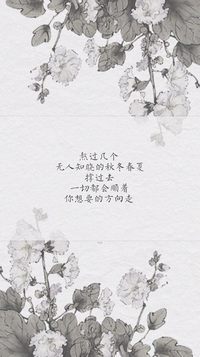 最想抖落一身星光
从此长眠在你心上