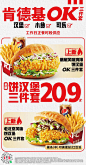微信图片_20231113110011