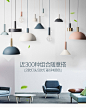 餐厅灯 吊灯 现代简约 北欧创意个性吧台灯 床头吊灯马卡龙灯具-淘宝网