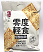 特价台湾威尔零度轻食发酵饼干咸味芝麻苏打饼干200g办公室零食-淘宝网