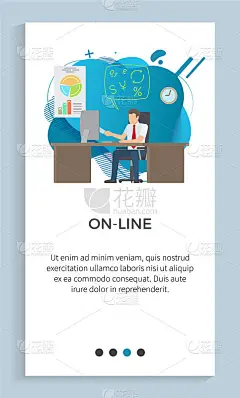在线交流与互动海报文本