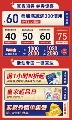 阿比盖尔尔采集到个人首页