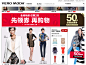 首页-veromoda官方旗舰店- 天猫Tmall.com