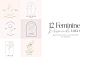 12款优美女性化线条标志徽标设计模板 Feminine Premade Logo