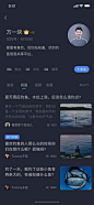 UI中国-专业用户体验设计平台