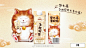 3a9c8f2d53aee9c69c0c2286c98bae99.jpg (690×388)
