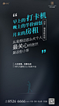 (52) Pinterest