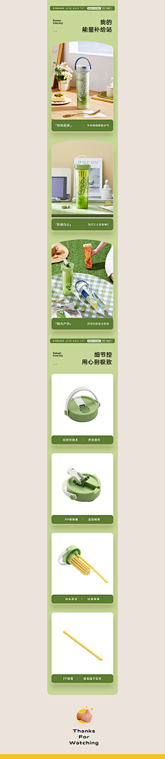 故里`采集到参考