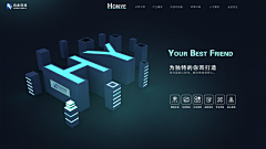 Hellen白采集到APP/网页