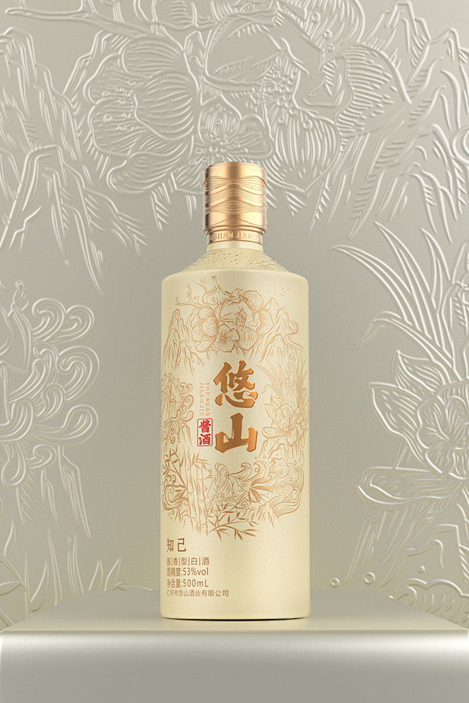 package design  产品设计...