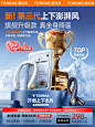 图拉斯挂脖风扇2023新款制冷小空调便携式随身小型懒人无叶静音usb充电续航挂颈脖子电风扇户外露营降温神器-tmall.com天猫