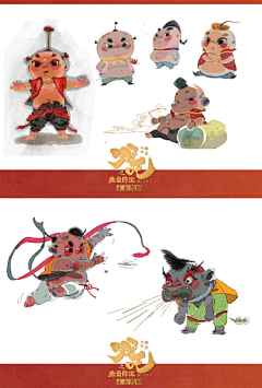 猫洛采集到古风漫画