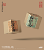 养生足浴产品设计｜wsss-古田路9号-品牌创意/版权保护平台
