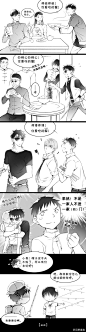 #黑花##瓶邪# 《xie》——没有主题…的感觉。看老九门看到阿四为丫头抢螃蟹…嗯…小心脏被螃蟹撞了一下…OTZ。（嘛~）