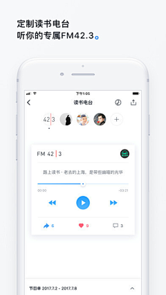 azuresun采集到AppStore截图