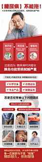 表单1