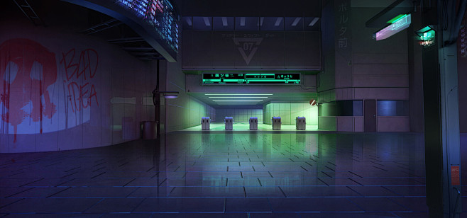 Cyber Train Station,...