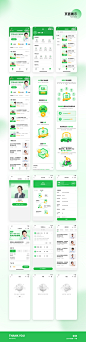 小程序界面设计-UI中国用户体验设计平台