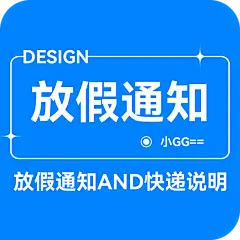 采集图片