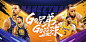 src=http://www.gamelook.com.cn/wp-content/uploads/2021/07/wckj007.jpg&refer=http://www.gamelook.com.cn&app=2002&size=f9999,10000&q=a80&n=0&g=0n&fmt=jpeg (1920×935)
