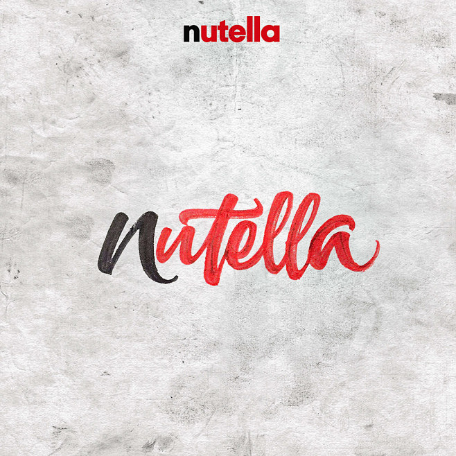 TypeMyBrand | Recrea...