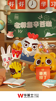 Michaelaname采集到Intro&Guide View