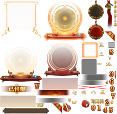 陌兮缘采集到UI_传奇风界面
