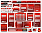 红色系网页模块图标 界面设计 登录 登录入口 红色精美网页主题元素 网站 网站模板 网页图标 网页模块 进度条 UI图标 设计图片 免费下载 页面网页 平面电商 创意素材